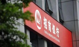 深圳银行最新爆料,揭秘金融科技新动向与行业变革